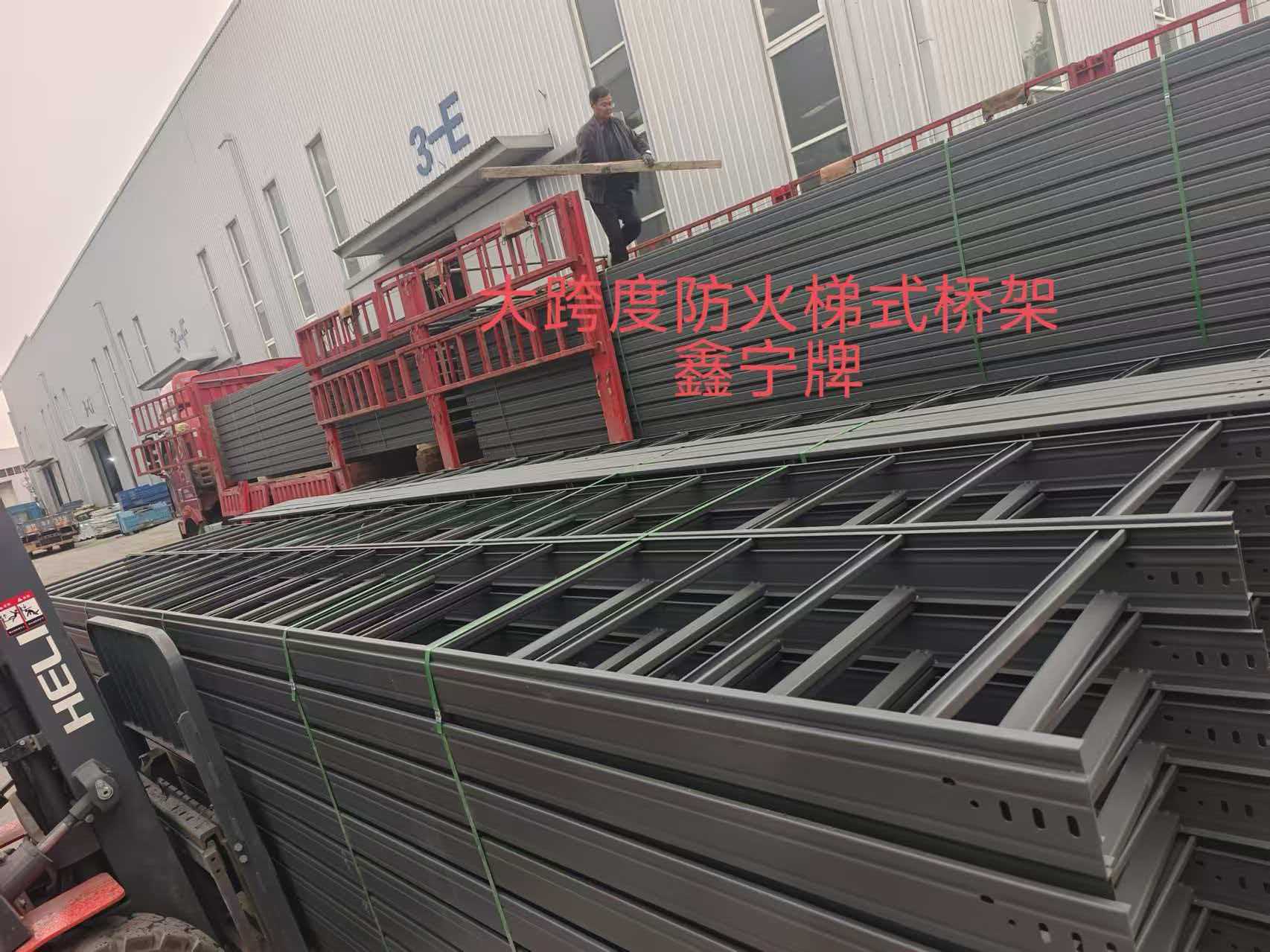 南平市耐腐蚀电缆桥架耐腐蚀电缆桥架 - 一站式服务